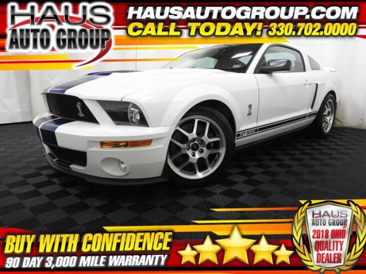 Thumbnail Photo undefined for 2008 Ford Mustang Shelby GT500
